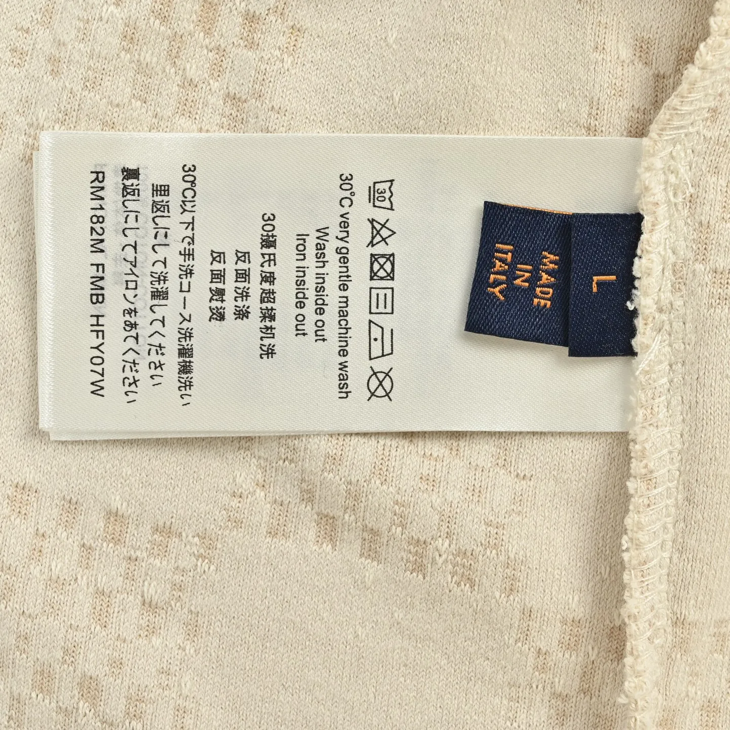 Louis Vuitton/Louis Vuitton checkerboard drawstring terry short sleeves